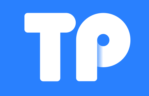 TPWallet Logo审核时间解析：从申请到上架的全流程